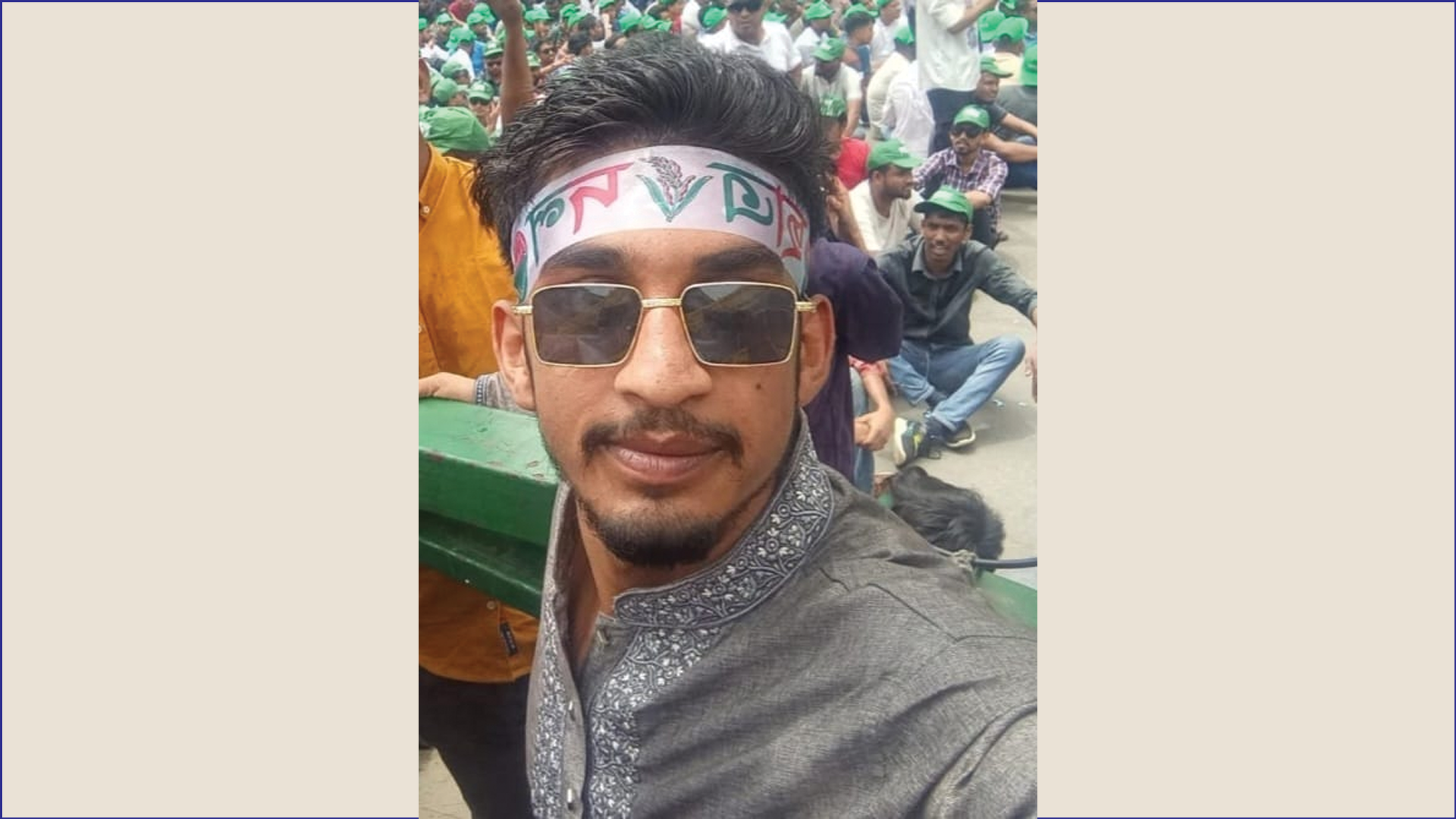 সাংবাদিক-পুলিশকে পেটানোর হুমকির অডিও ভাইরাল, মেলান্দহে ছাত্রদল সমর্থক গ্রেপ্তার